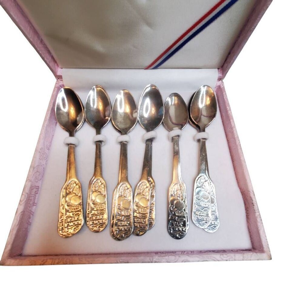 Vintage Soviet Era Alma-Ata Souvenir Nickel Silver Melchior Spoons Set of 12 wit